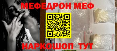 ECSTASY Донецк