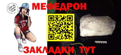 шишки Дубна