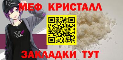 ECSTASY Донецк