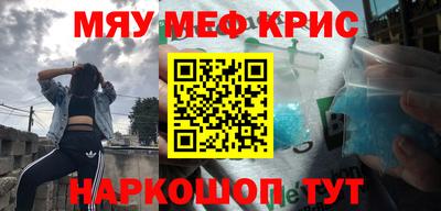шишки Дубна