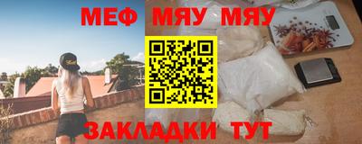 гашиш Донской