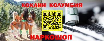 шишки Дубна