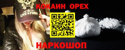 ECSTASY Донецк
