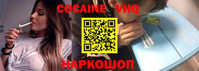 гашиш Донской