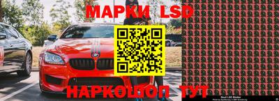 гашиш Донской