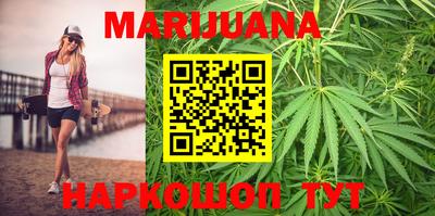 гашиш Донской