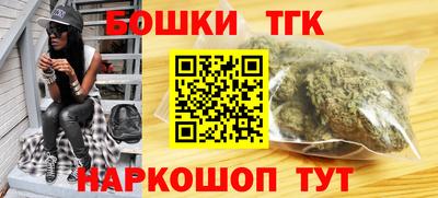 гашиш Донской