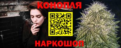 гашиш Донской