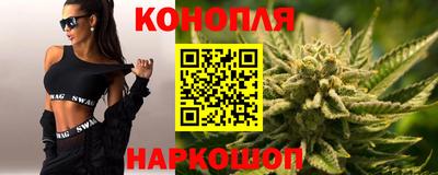 гашиш Донской