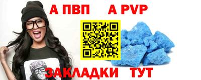 ECSTASY Донецк