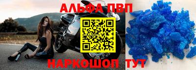 гашиш Донской