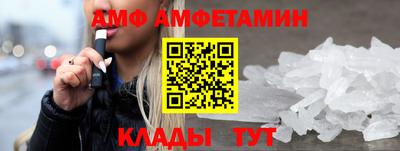 ECSTASY Донецк