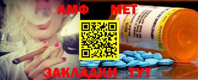 гашиш Донской