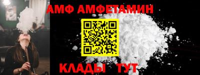 ECSTASY Донецк