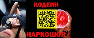 гашиш Донской