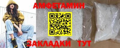 гашиш Донской