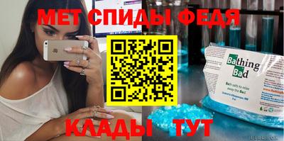 шишки Дубна