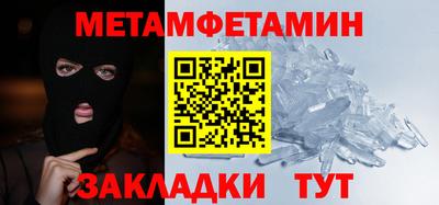 ECSTASY Донецк