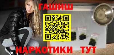 ECSTASY Донецк