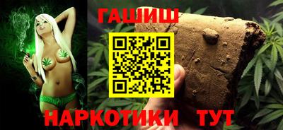 шишки Дубна