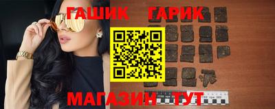 гашиш Донской