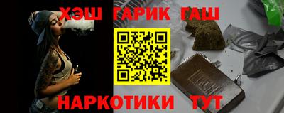 шишки Дубна