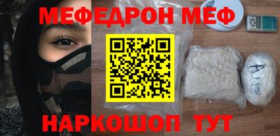 шишки Дубна