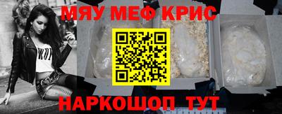 гашиш Донской