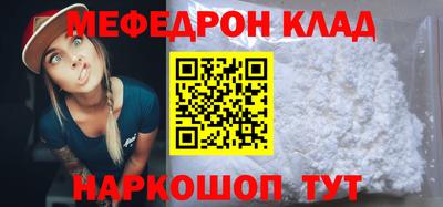 гашиш Донской
