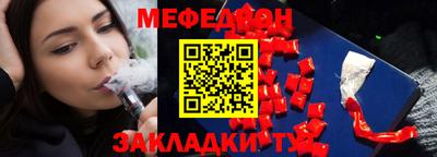 шишки Дубна